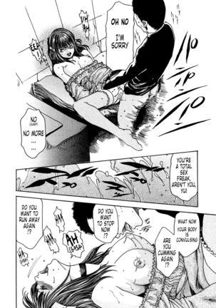 Kisei Juui Suzune | Parasite Doctor Suzune 1 Page #79