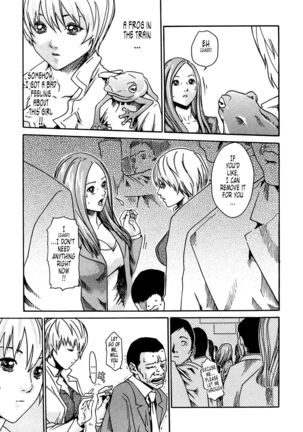 Kisei Juui Suzune | Parasite Doctor Suzune 1 Page #14