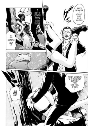 Kisei Juui Suzune | Parasite Doctor Suzune 1 Page #177