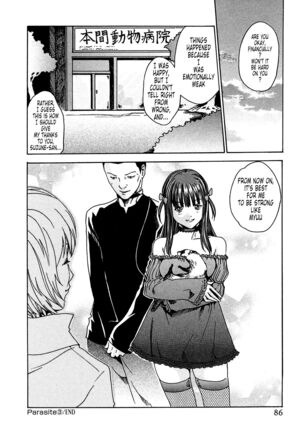 Kisei Juui Suzune | Parasite Doctor Suzune 1 Page #87