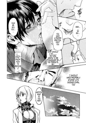 Kisei Juui Suzune | Parasite Doctor Suzune 1 Page #125