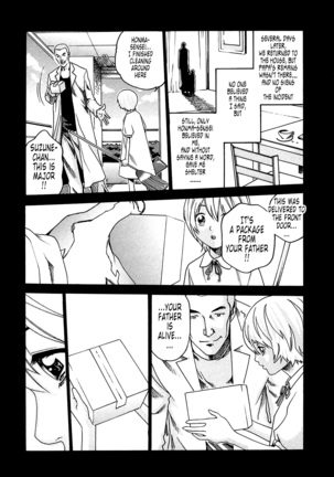 Kisei Juui Suzune | Parasite Doctor Suzune 1 Page #118
