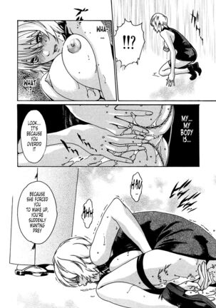 Kisei Juui Suzune | Parasite Doctor Suzune 1 Page #225