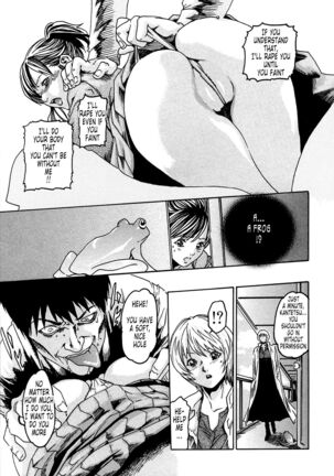 Kisei Juui Suzune | Parasite Doctor Suzune 1 Page #54
