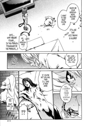 Kisei Juui Suzune | Parasite Doctor Suzune 1 Page #212