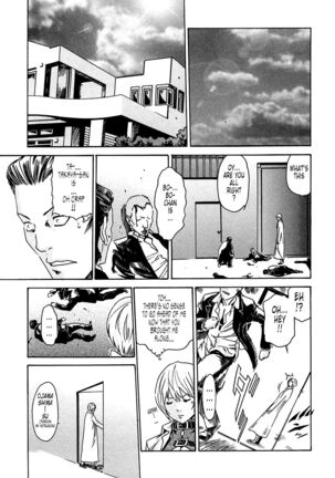 Kisei Juui Suzune | Parasite Doctor Suzune 1 Page #192