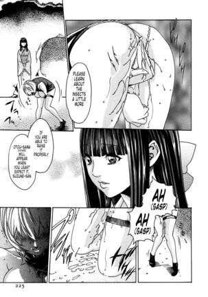 Kisei Juui Suzune | Parasite Doctor Suzune 1 Page #226
