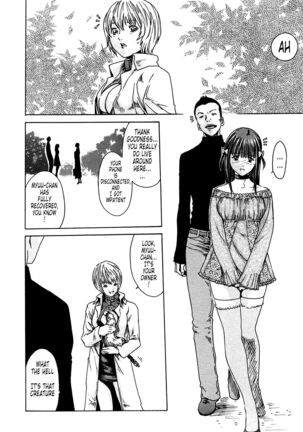 Kisei Juui Suzune | Parasite Doctor Suzune 1 Page #71