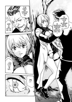 Kisei Juui Suzune | Parasite Doctor Suzune 1 Page #173