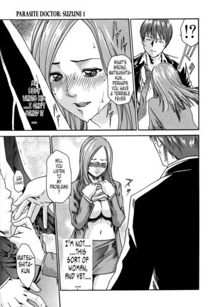 Kisei Juui Suzune | Parasite Doctor Suzune 1 Page #18