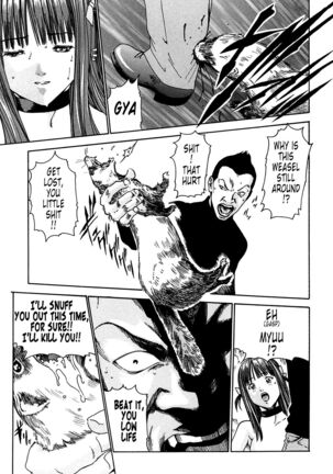 Kisei Juui Suzune | Parasite Doctor Suzune 1 Page #82