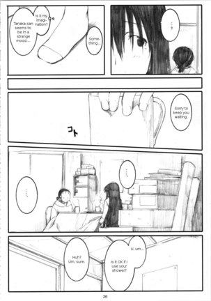 Oono Shiki 4 - Page 25