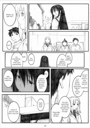 Oono Shiki 4 - Page 22