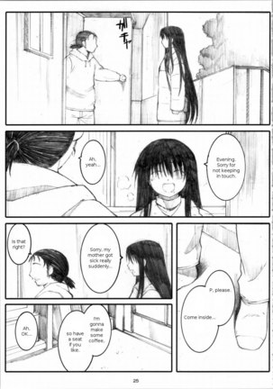 Oono Shiki 4 - Page 24