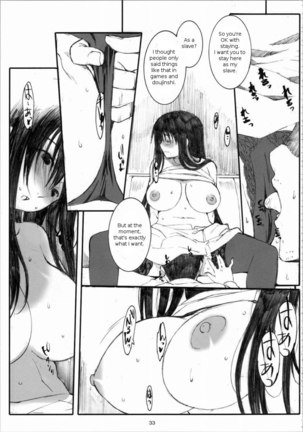 Oono Shiki 4 - Page 32