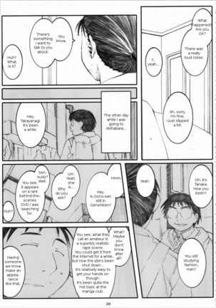 Oono Shiki 4 - Page 28