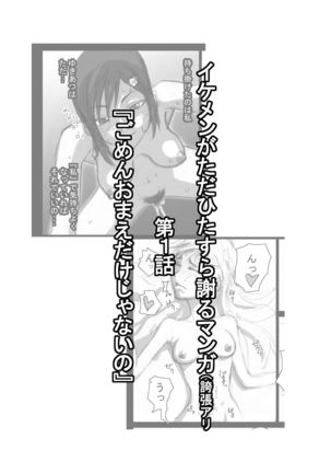 Image 4179720