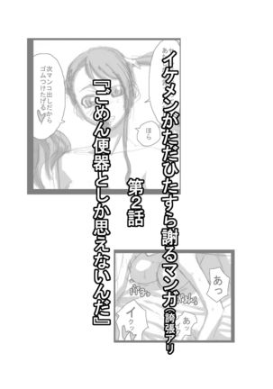 Image 4179718