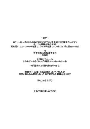 Image 4179710