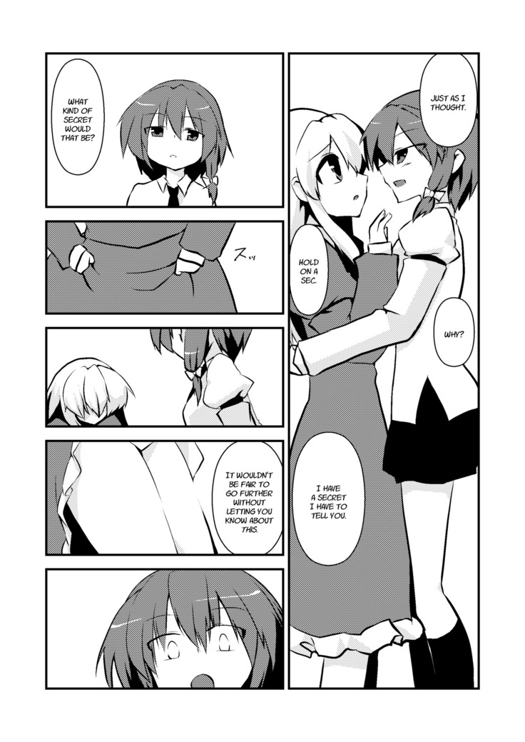 Maribel Han no Kokuhaku | Maribel Hearn's Confession
