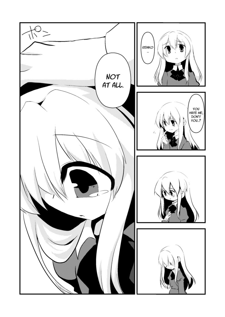 Maribel Han no Kokuhaku | Maribel Hearn's Confession