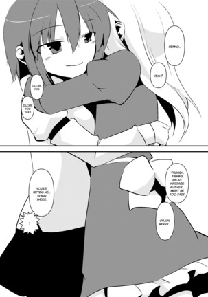Maribel Han no Kokuhaku | Maribel Hearn's Confession Page #18