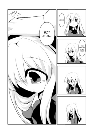 Maribel Han no Kokuhaku | Maribel Hearn's Confession Page #16