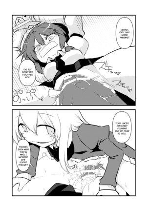 Image 4589106