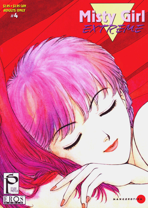 Misty Girl Extreme  Ch. 1-5 + 9