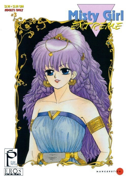Misty Girl Extreme  Ch. 1-5 + 9