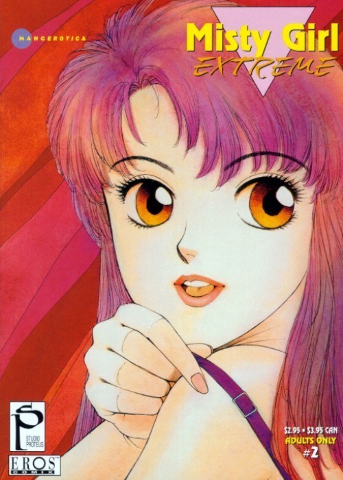 Misty Girl Extreme  Ch. 1-5 + 9