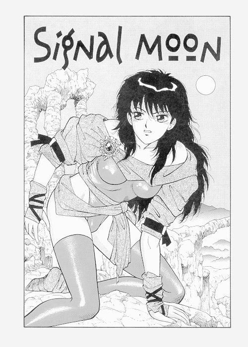 Misty Girl Extreme  Ch. 1-5 + 9