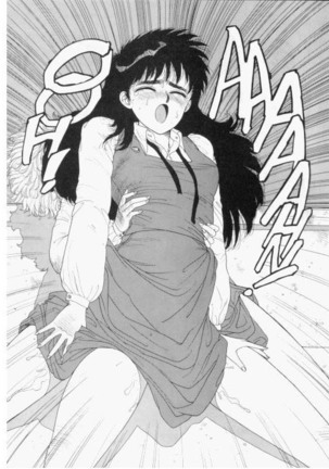 Misty Girl Extreme  Ch. 1-5 + 9 Page #35