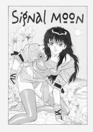 Misty Girl Extreme  Ch. 1-5 + 9 Page #82