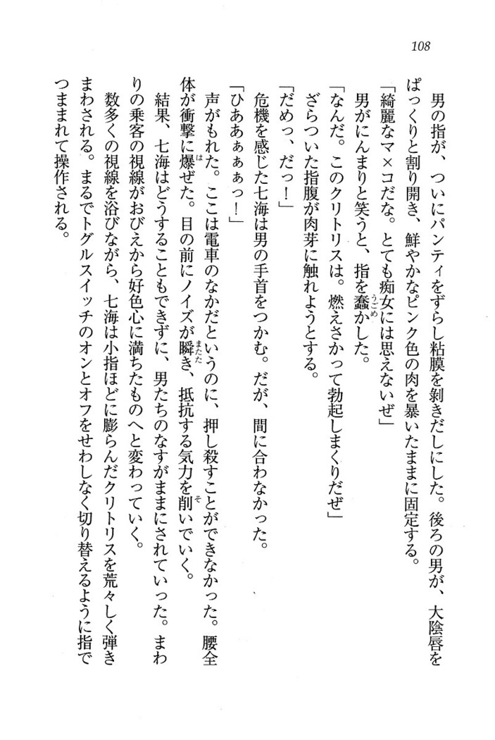 せんせい～W授業