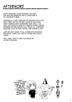 Nomikai de Doroyoi Shitara Love Hotel de Onaho Yome ni Naru made Chinpo Choukyou Saremashita Page #28