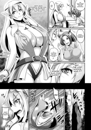 Inran Elf Musume to Slime - Page 6