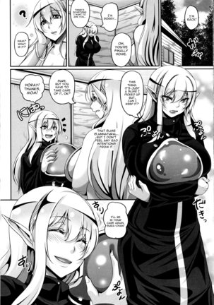 Inran Elf Musume to Slime - Page 31