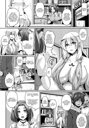 Inran Elf Musume to Slime - Page 5