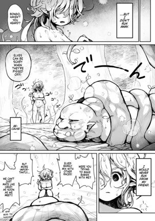 Elf to Orc no Otoshigoro | Elf And Orc Are Growing Up - Page 21
