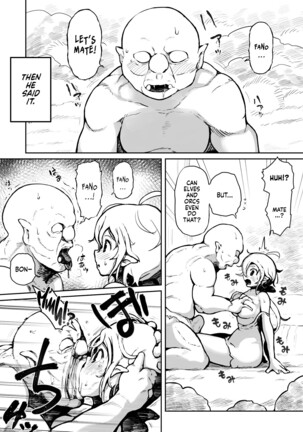 Elf to Orc no Otoshigoro | Elf And Orc Are Growing Up - Page 6