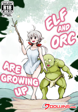 Elf to Orc no Otoshigoro | Elf And Orc Are Growing Up - Page 1