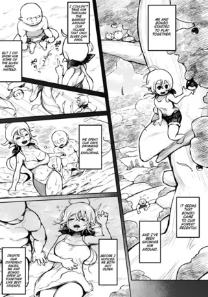 Elf to Orc no Otoshigoro | Elf And Orc Are Growing Up - Page 4