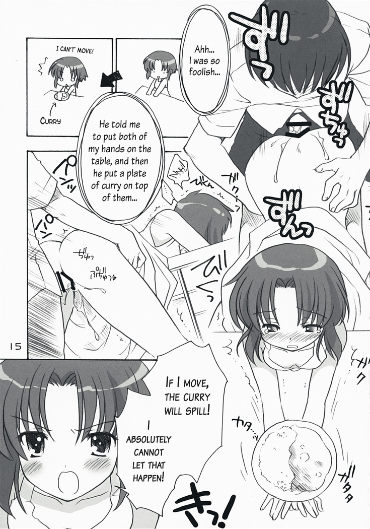 Higurashi Iroiro Bon