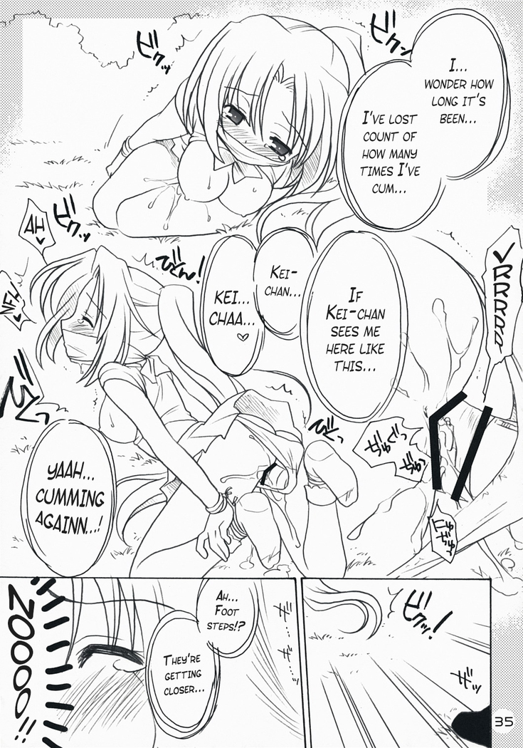Higurashi Iroiro Bon
