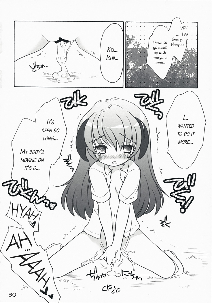 Higurashi Iroiro Bon