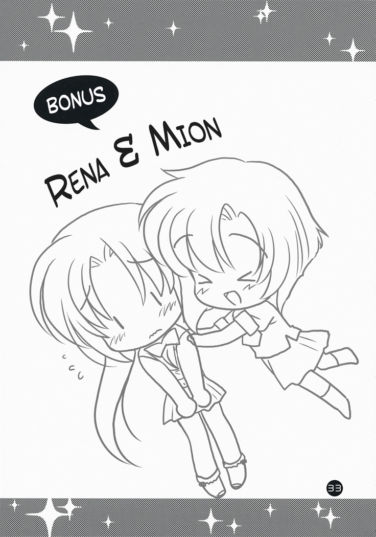 Higurashi Iroiro Bon