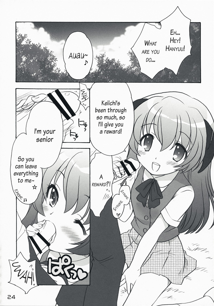 Higurashi Iroiro Bon