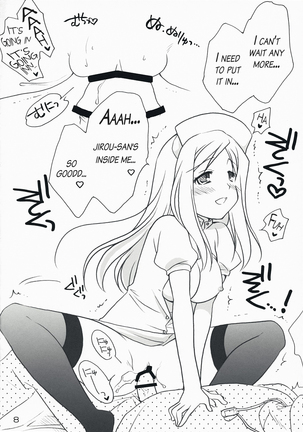 Higurashi Iroiro Bon