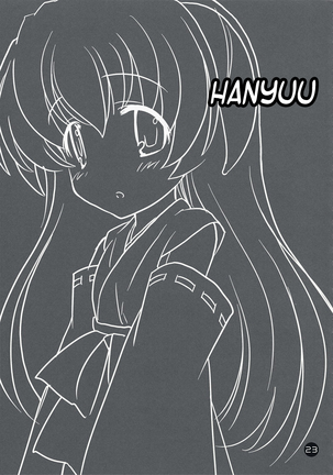 Higurashi Iroiro Bon Page #22